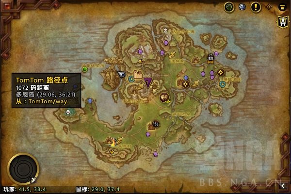 魔兽世界灵魂兽雷鸫阿拉丹怎么抓1