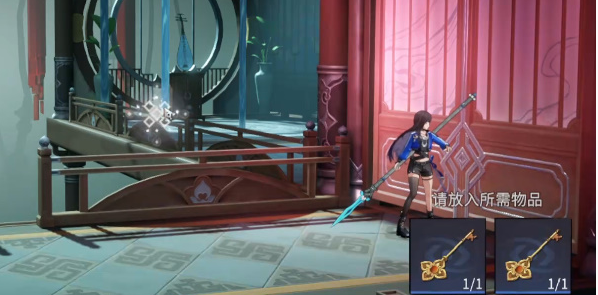 归龙潮笼鸟意未平任务怎么做1