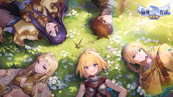 仙境传说新启航平民开荒职业怎么选择1