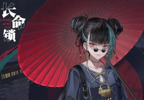 归龙潮长命锁阵容怎么搭配2