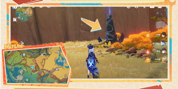 原神5.0纳塔6个夜魂试炼位置在哪里2