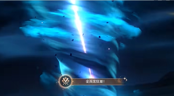 崩坏星穹铁道2.5飞霄全兵戈狂潮成就怎么达成3