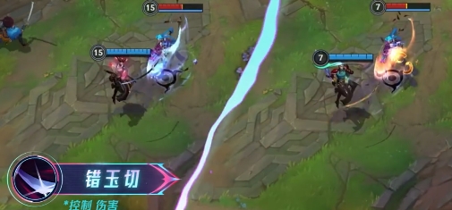 英雄联盟手游寻道世尊永恩皮肤特效是什么2