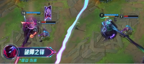 英雄联盟手游寻道世尊永恩皮肤特效是什么4