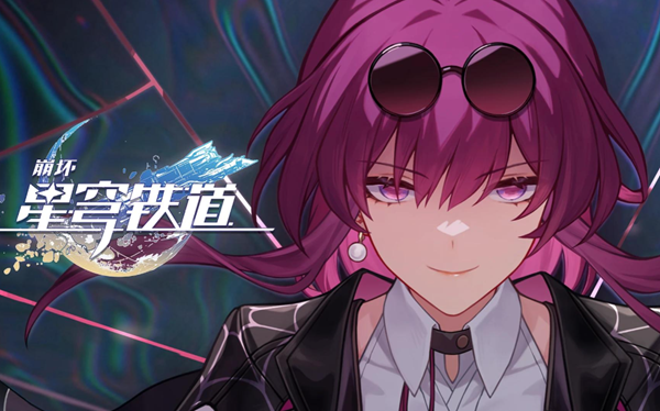 崩坏星穹铁道朱明棋友怎么过1