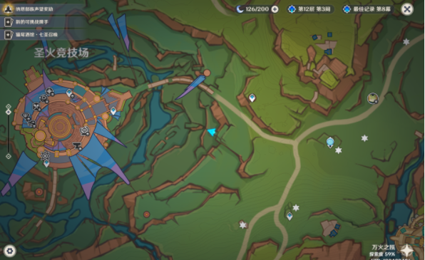 原神悬木人训练大师在哪1