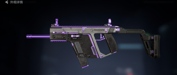 三角洲行动典藏皮肤怎么选择2