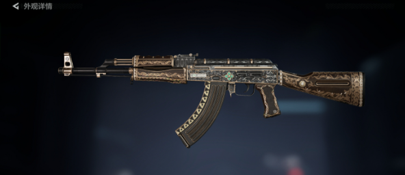 三角洲行动典藏皮肤怎么选择5