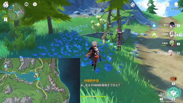 原神派蒙的小金库怎么获得_原神派蒙很大的门