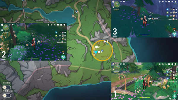 原神派蒙的小金库怎么获得3