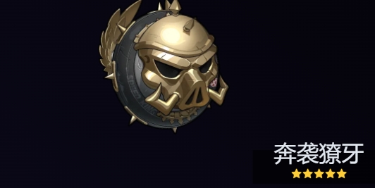 绝区零凯撒最佳音擎武器推荐什么2