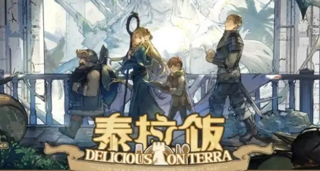 明日方舟泰拉饭三头犬怎么打_明日方舟台服攻略网