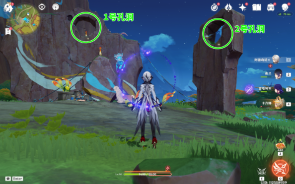 原神拼图幻写灵宝箱怎么拿3