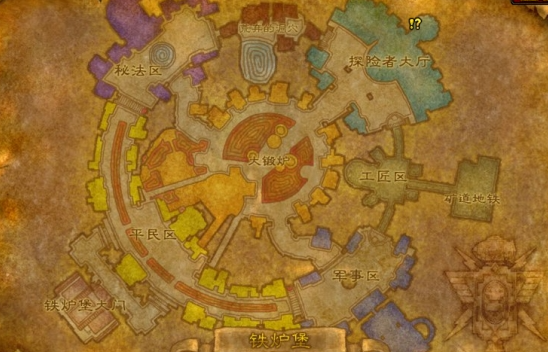 魔兽世界阴谋之书任务怎么做1