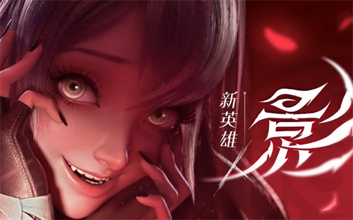 王者荣耀影技能怎么连招1