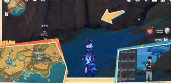 原神矿石宝箱怎么获得2