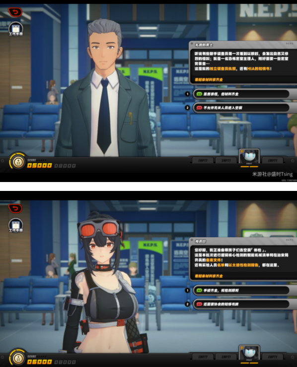 绝区零治安官的一天第三关怎么过3