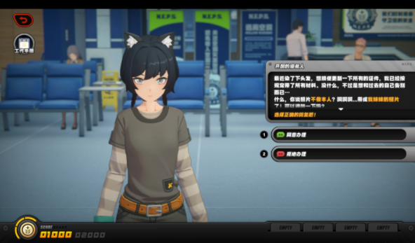 绝区零治安官的一天第一关怎么过2