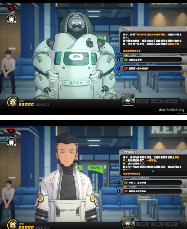 绝区零治安官的一天第一关怎么过3