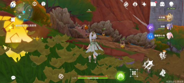 原神贪食匿叶龙山王在哪3