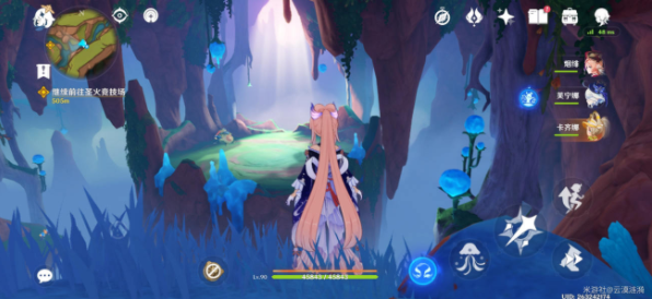 原神贪食匿叶龙山王在哪6