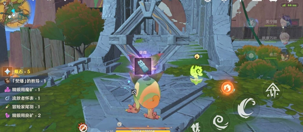 原神5.0祖遗庙宇封印三把钥匙在哪5