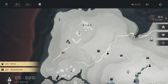 燕云十六声心法春雷篇怎么获得2