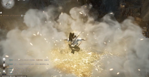 燕云十六声如来神掌怎么触发3