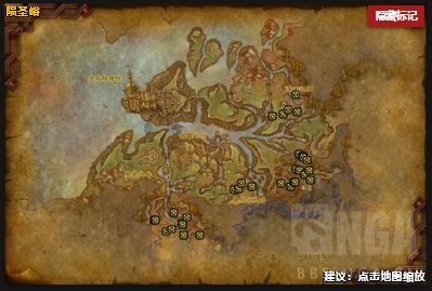 魔兽世界小宠物飞翼蛛怎么获得_魔兽世界飞行宠物怎么飞