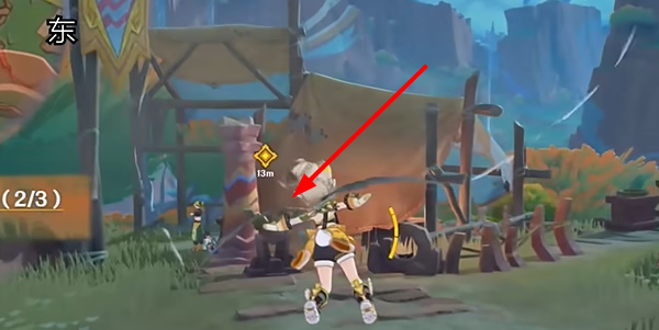 原神5.0荣花与炎日之途任务怎么完成10