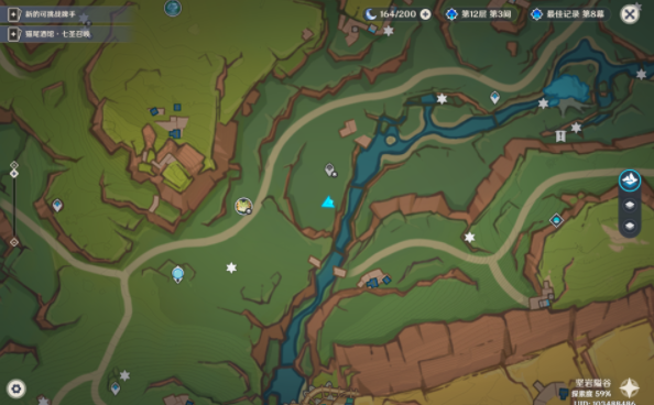 原神5.0纳塔跺脚宝箱怎么拿1