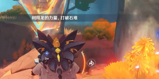 原神谜林之子任务怎么做6