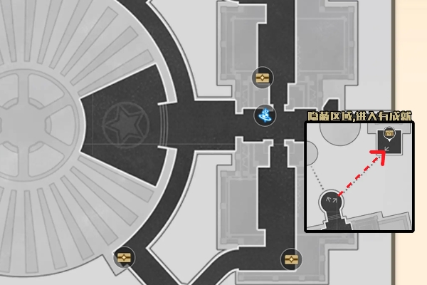 崩坏星穹铁道2.1克劳克影视乐园宝箱在哪3