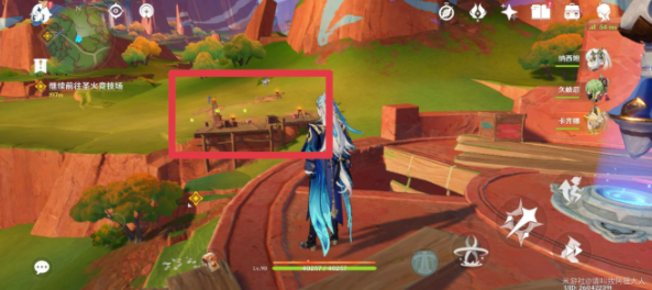 原神5.0纳塔颜料火盆珍贵宝箱怎么解锁3