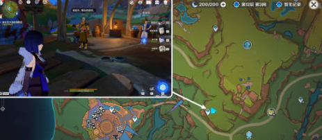 原神勇敢者的仪式任务怎么做2