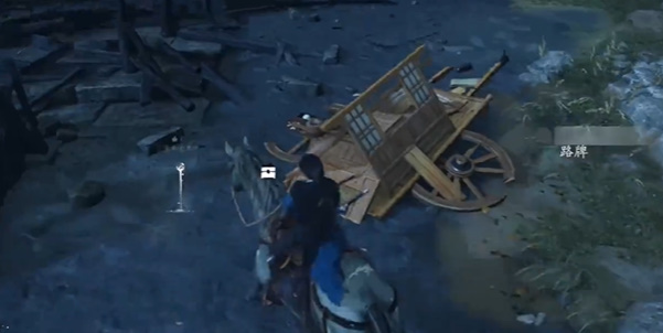 燕云十六声慈心镇业火不熄任务怎么完成4