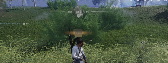 燕云十六声醒愁玉桂枝怎么获得4