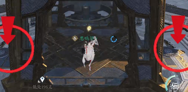 逆水寒手游无朽冰川驿站怎么进4