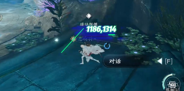 逆水寒手游无朽冰川驿站怎么进5