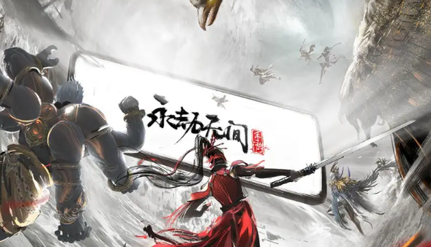 永劫无间手游怎么隐身_永劫无间手游隐身进游戏能看见吗