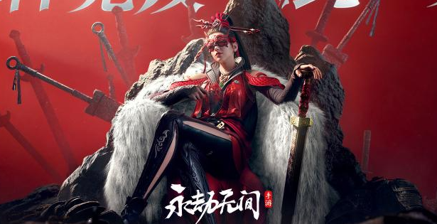 永劫无间手游英雄技能怎么解锁_永劫无间手游英雄技能大全