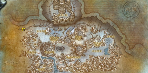 魔兽世界冠军的利剑任务怎么做1