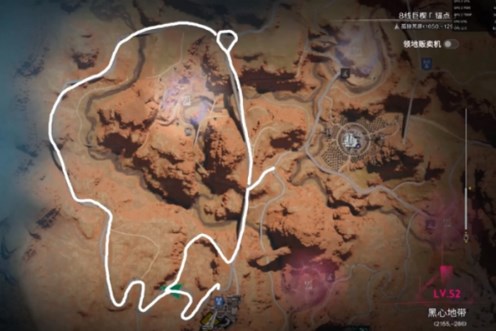 七日世界便携混合燃油怎么获得2