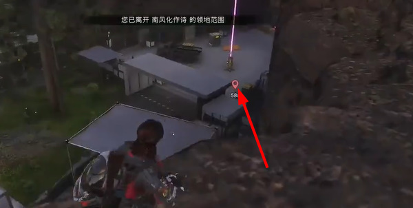 七日世界长斧蓝图怎么获取4