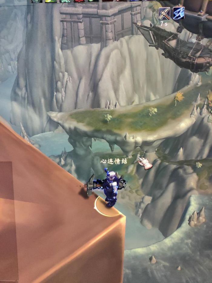 魔兽世界阿拉索信使背包在哪_魔兽世界阿拉索帝国