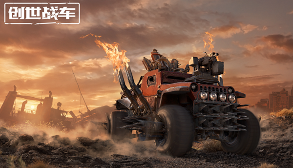 创世战车车头怎么选择_创世战车攻略网