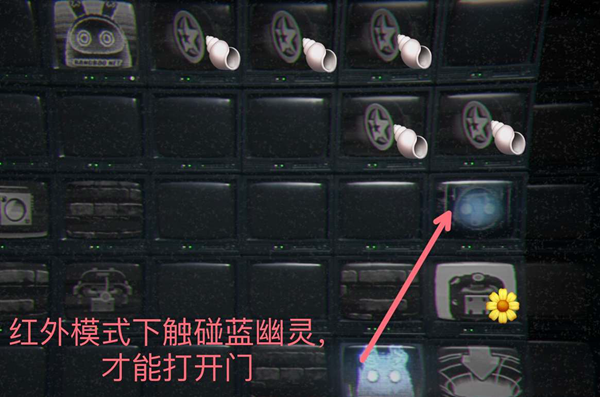 绝区零昨日舞台其二怎么解密3