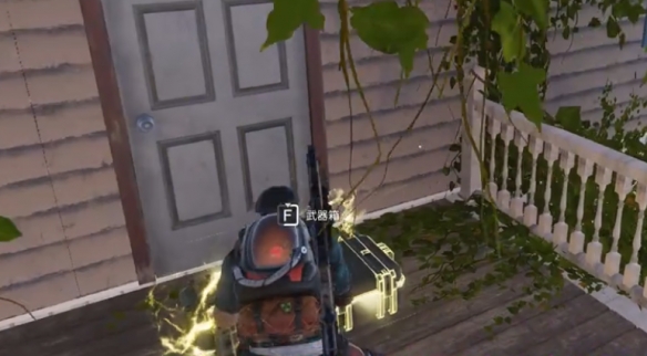 七日世界翠湖山镇宝箱在哪8