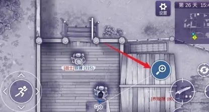 阿瑞斯病毒2螺丝刀蓝图怎么获得2