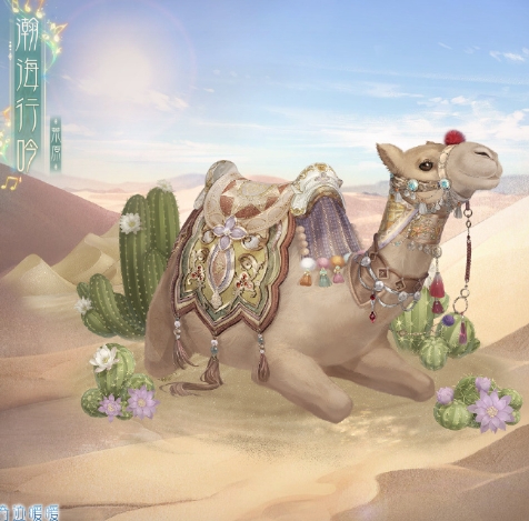 奇迹暖暖星漠传说怎么玩3